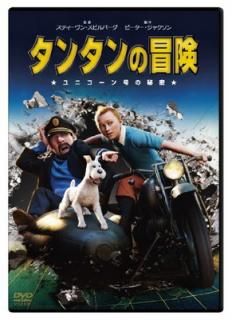 šۥ󥿥 ˥̩ڥ롦ǥDVD