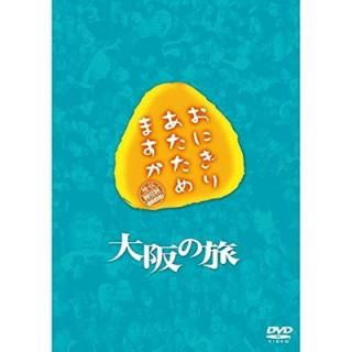 šۤˤꤢޤι
