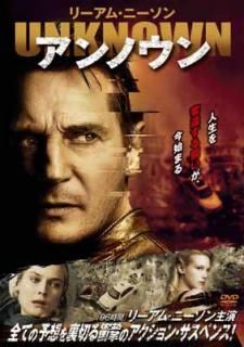 šۥΥ [DVD]