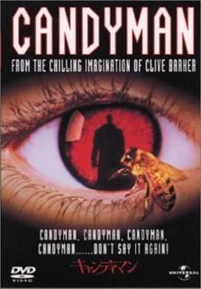 šۥǥޥ [DVD]