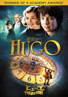 šۥҥ塼Ի׵Ĥȯ [DVD]