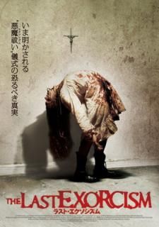 šۥ饹ȡ ڥ롦ǥ [DVD]
