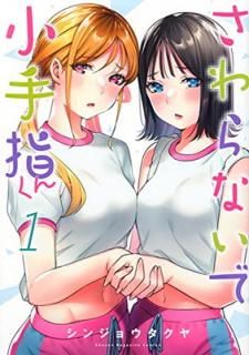 šۤʤǾؤ(1) (KCǥå)
