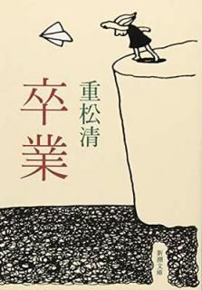 š´ (Ĭʸ)