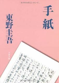 šۼ (ʸʸ  13-6)