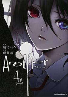 šۣ򡡡ʣ (ߥå 170-8)