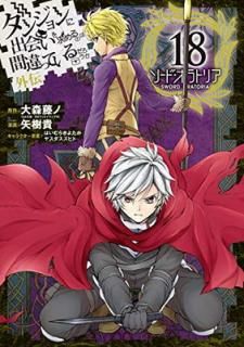 šۥ󥸥˽в񤤤ΤϴְäƤ  ɡȥꥢ(18) (󥬥󥳥ߥå JOKER)