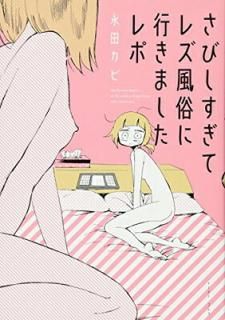 šۤӤƥ쥺¯˹Ԥޤ