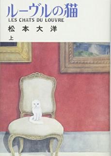 šۥ롼ǭ () (ӥåߥåڥ)