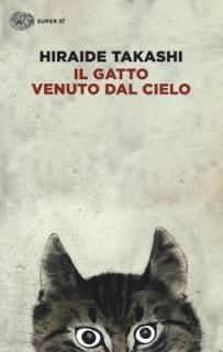 šIl gatto venuto dal cielo