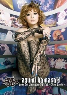 šayumi hamasaki Rock'n'Roll Circus Tour FINAL 7days Special [DVD]