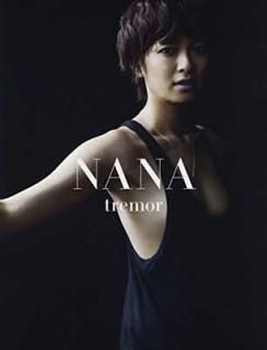 šࡹ̿/NANA tremor