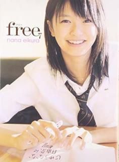 šࡹ̿ free
