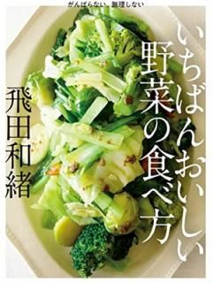 š۽ҡФ󤪤ڤο