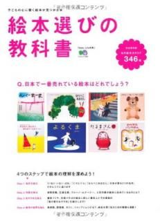 š۳Ӥζʽ (å 1994 BabyLife̺)