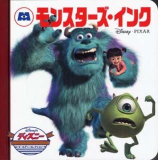 šۥ󥹥 (ǥˡ ǥ󡦥쥯)