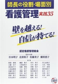 šۻĹ䡦̴Ǹ35: ɤۤ!Ƥ!