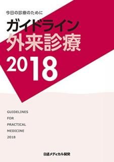 šۥɥ饤2018