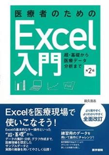 š۰żԤΤExcel 2