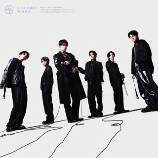 š (̾) - SixTONES