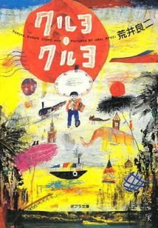 š([]2-1)衦 (ݥץʸ  2-1)
