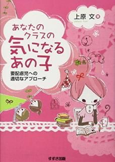 šۤʤΥ饹εˤʤ뤢λҡθؤŬڤʥץ