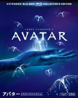 šۥХ ƥǥåɡǥ [Blu-ray]
