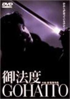 š۸ˡ [DVD]