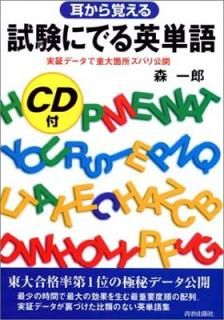 šۻˤǤñ졽Ф (꡼DX)