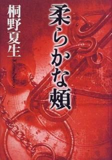 š۽餫