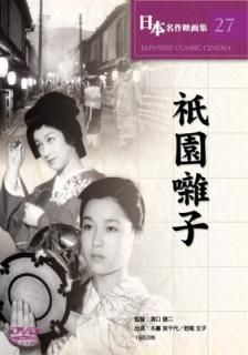 š۵ [DVD]
