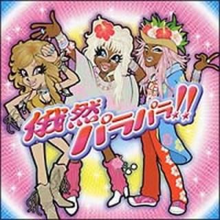 š۲ѥѥ!!mixed by 9loveJ(CCCD)