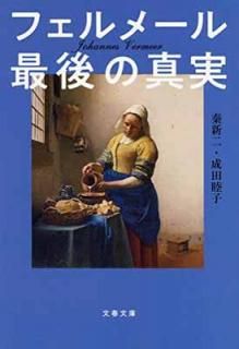 šۥե᡼Ǹο (ʸʸ  15-2)