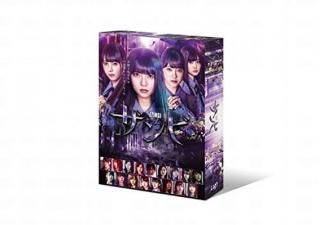 šۥɥޡ֥ӡBlu-ray BOX