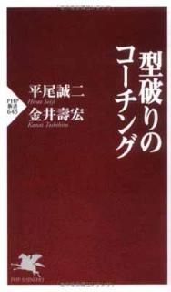 š۷ˤΥ (PHP 645)