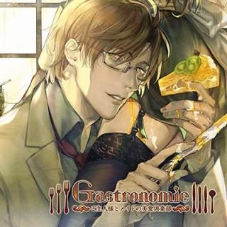 šGastronomie ~ͤȥᥤɤ~ 軲:ϸɧ