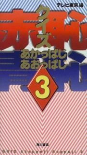 šۥ 3