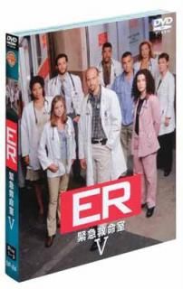 šER ۵޵̿ V ҥեե å1 [DVD]