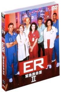šER ۵޵̿ II ҥɡ å1 [DVD]