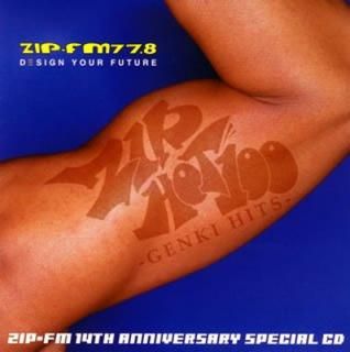 šZIP-HOT 100GENKI HITS