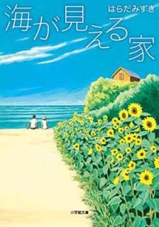 š۳ (شʸ  3-1)