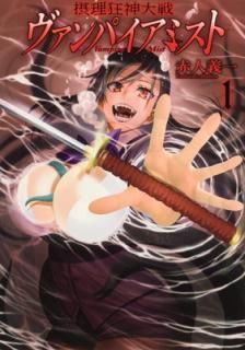 š ѥߥ1 (֥ɥߥå)