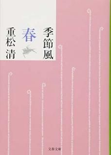 š۵  (ʸʸ  38-10)