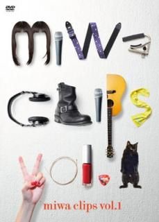 šmiwa clips vol.1 [DVD]