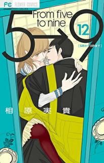 š59ޤ (12) (Cheeseեߥå)