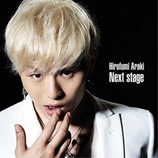 šNext Stage (CD+DVD)