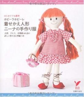 šۥۥӡۥӡ 夻ͷˡʤμͷɥ쥹ʪ60ξܤȷĤ (쥯BOOKS)