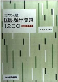 š ѽ1200 