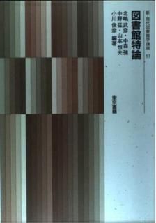 šۿ޽ (޽۳عֺ 17)
