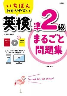 šCD ֥å кBOOK Ф狼䤹 Ѹ2ޤ뤴꽸 (ⶶŹαѸ꡼)